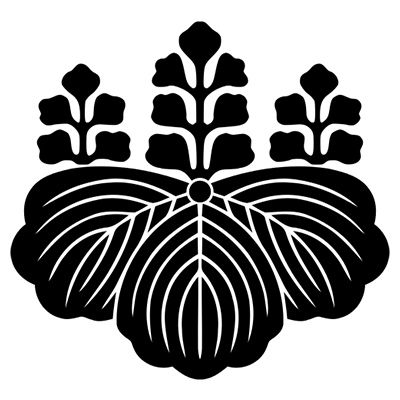大本山 總持寺
